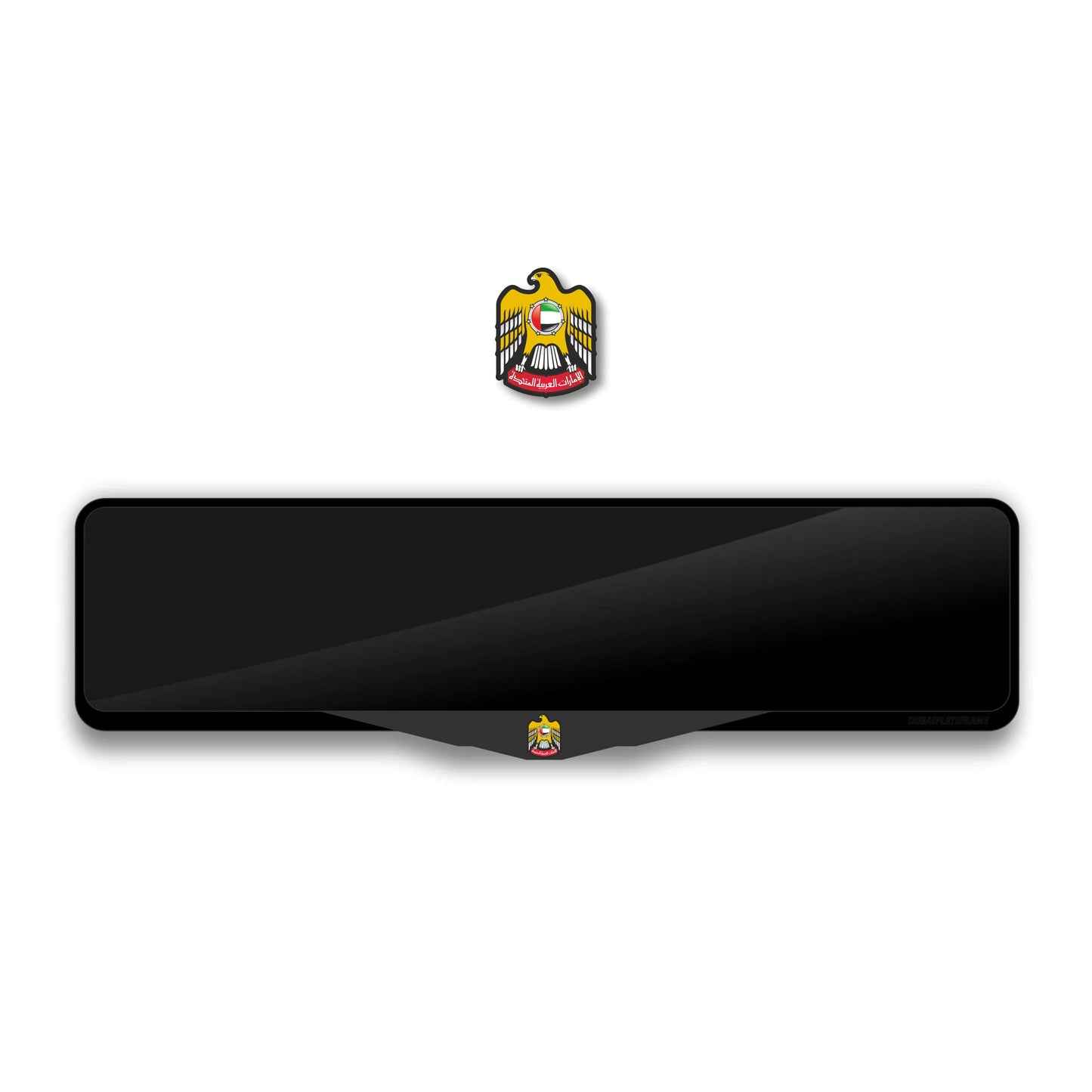 United Arab Emirates Logo