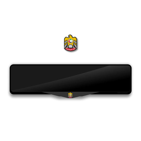 United Arab Emirates Logo