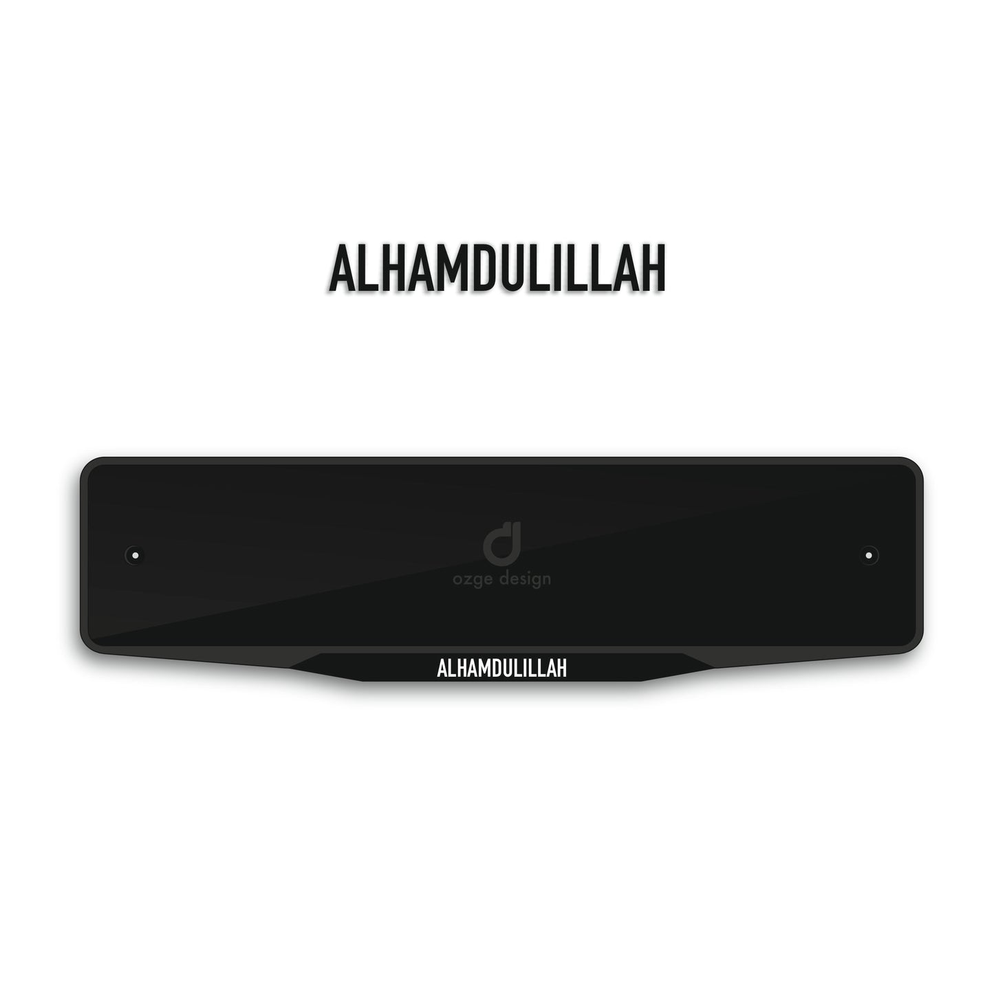 ALHAMDULILLAH Special Design Plate Frame
