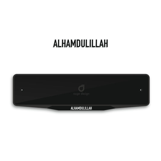 ALHAMDULILLAH Special Design Plate Frame